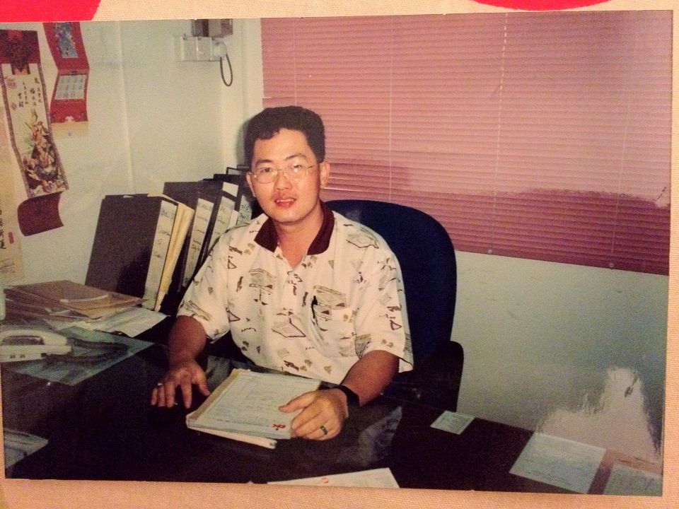 Year 1997